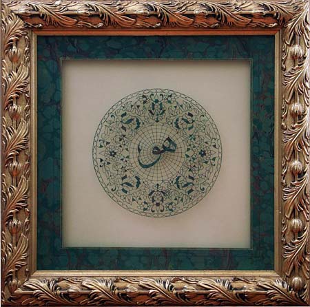 19x19cm